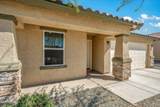 373 Redwood Loop - Photo 5