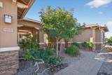 18107 Acacia Drive - Photo 6