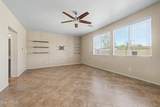 12436 150TH Lane - Photo 11