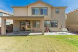 12436 150TH Lane - Photo 35