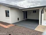 5410 Dodge Street - Photo 26