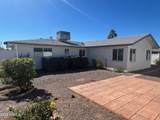 5410 Dodge Street - Photo 28