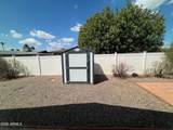 5410 Dodge Street - Photo 30