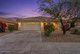 4629 Carson Road - Photo 1