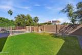 1906 Caroline Lane - Photo 29