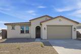 23935 Carver Drive - Photo 1