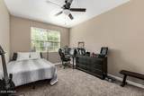 30126 Fairmount Avenue - Photo 13