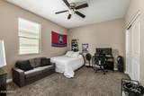 30126 Fairmount Avenue - Photo 14