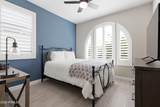 92 Iloca Lane - Photo 15