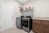 92 Iloca Lane - Photo 17