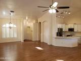 678 Fremont Drive - Photo 4