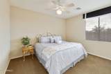 6745 Las Animas Trail - Photo 22