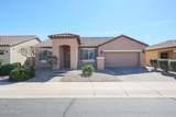17929 Glenhaven Drive - Photo 2