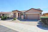 17929 Glenhaven Drive - Photo 3