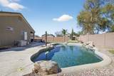 1624 Cardinal Drive - Photo 1