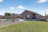 1624 Cardinal Drive - Photo 41