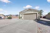 1624 Cardinal Drive - Photo 5
