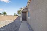 1624 Cardinal Drive - Photo 7