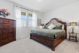 47347 Cansados Road - Photo 11