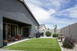 47347 Cansados Road - Photo 35