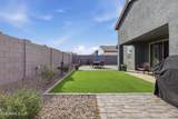 47347 Cansados Road - Photo 39