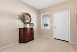 47347 Cansados Road - Photo 4