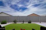 47347 Cansados Road - Photo 40
