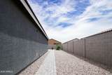 47347 Cansados Road - Photo 41