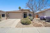 4440 Tether Trail - Photo 1