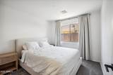 4440 Tether Trail - Photo 19