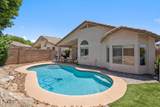 4440 Tether Trail - Photo 8