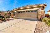 10340 Meandering Trail Lane - Photo 8