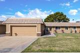10442 Prairie Hills Circle - Photo 1