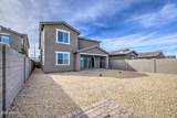 4617 108TH Avenue - Photo 56