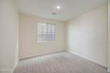 4617 108TH Avenue - Photo 7