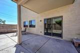 12022 Leather Lane - Photo 43
