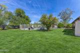 1600 Alamo Drive - Photo 36