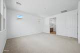 14848 Briles Road - Photo 11