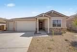 14871 Briles Road - Photo 1