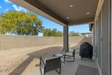11818 162ND Lane - Photo 25