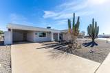11467 Desert Hills Drive - Photo 15