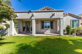 3660 Heath Way - Photo 26