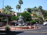 10410 Cave Creek Road - Photo 28
