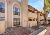 10410 Cave Creek Road - Photo 36