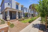 109 Willo Court - Photo 2