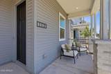 109 Willo Court - Photo 3