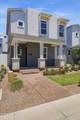 109 Willo Court - Photo 33