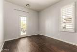 2361 Azalea Drive - Photo 25