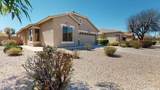 871 Sherri Drive - Photo 1