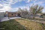 6565 Musgrove Road - Photo 36